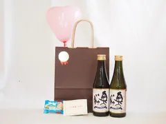 父の日セット奥の松 純米大吟醸 スパークリング 290ｍｌ×2本 メッセージカード ハート風船 ミニチョコ付きのサムネイル