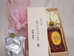 非売品］サントリー角瓶 貯金箱 懸賞品 希少 - メルカリ