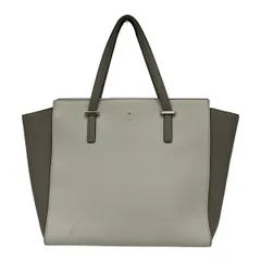 Kate spade(ケイトスペード) ハンドバッグ シダーストリート ヘイデン PXRU5489 アイボリー×ライトグレー レザー