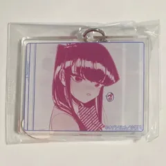 2026年最新】古見さんは、コミュ症です 複製原画の人気アイテム - メルカリ