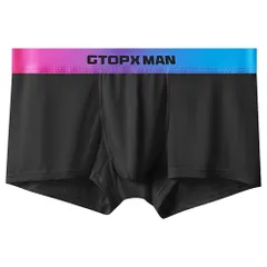 メンズ ボクサー パンツ 下着 薄手 さらさら ピッタリ フィット 立体縫製 前閉じ 大きいサイズ 透け感 無地 おしゃれ かっこいい 大きいサイズ ショーツ ms-037