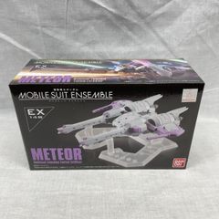 モビルスーツアンサンブル EX05 ザンネック 新品 未開封 - メルカリ