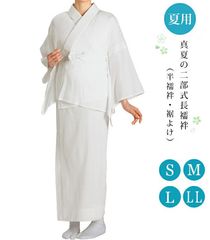 さくら造り 長じゅばん Mサイズ - メルカリ