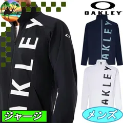 FOA406928　OAKLEY　JERSE ジャケット　ゴルフウェア【宅配便】送料高騰の為【北海道・沖縄・離島】への発送はできません。