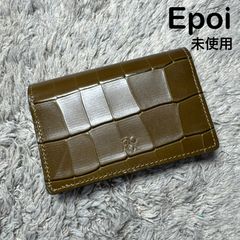 エポイ シキ 名刺入れ カードケース - メルカリ