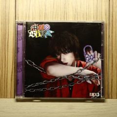 新品未開封○トモヤ盤1枚【One Bite】FC限定 NEX2Y盤 NEXZ - メルカリ