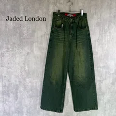 Jaded London チェック パンツ 26 Gingham Goliath Suit Pants | Jaded London | Clothing