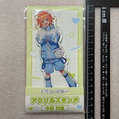 五等分の花嫁 ローソンコラボ 中野一花 アクリルスタンド アクスタ
