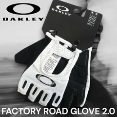 OAKLEY オークリー FACTORY ROAD GLOVE 2.0 ファクトリー ロード グローブ メンズ グローブ 手袋 94275 ホワイト ▲008▼50127k08のサムネイル
