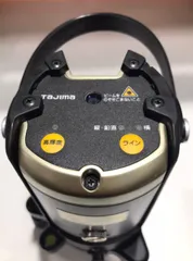 2026年最新】Tajima GT2の人気アイテム - メルカリ