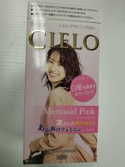 ピップベビー ボトルでチューN ×10個セット - メルカリ