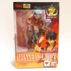 未開封  BANDAI  Figuarts ZERO ONE PIECE  MONKEY D LUFFY ルフィ FILM Z  決戦服ver. 箱傷み