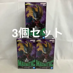 未開封 僕のヒーローアカデミア MAXIMATIC 緑谷出久Ⅲ フィギュア 3個セット SF4027 c101