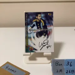 2026年最新】川口能活 カードの人気アイテム - メルカリ