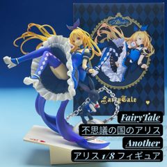 FairyTale-Another 不思議の国のアリス-Another 白ウサ… - メルカリ
