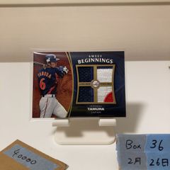 小笠原道大 2006 UPPER DECK SWEET SPOT UPDATE - メルカリ