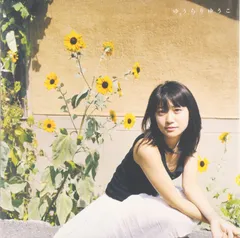 2026年最新】大島優子 写真集 特典の人気アイテム - メルカリ