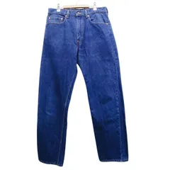 Levi's リーバイス 505 USA製 W32 L36 デニムパンツ 濃紺 ストレート ジーンズ メンズ 古着 アメカジ 定番