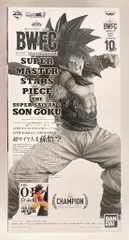 BANDAI SPIRITS アミューズメント一番くじ ドラゴンボール超 BWFC 造形天下一武道会3 SUPER MASTER STARS PIECE THE SUPER SAIYA 01 A賞 超サイヤ人4 孫悟空 THE BRUSH