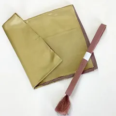 ［7547］帯締め 帯揚げ セット 丹後ちりめん 金糸 正絹 着物 帯絞め