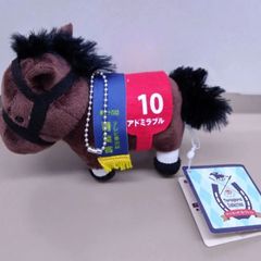 サラブレッドコレクション マスコットボールチェーン28 ウィルソン