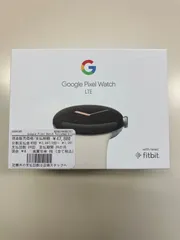 新品未開封！Google Pixel Watch LTE カラーPolished Silverステンレスケース/Chalkアクティブバンド