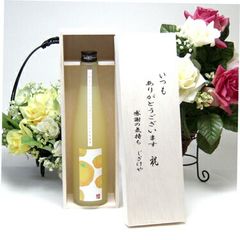 ESHIKOTO梅酒 黒龍酒造石田屋限定商品 720ml - メルカリ