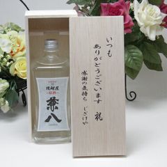 値下げ可(条件あり)◎トワイライト・ウォリアーズ 龍捲風 香水 - メルカリ