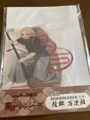 ブルーロック 蜂楽廻 グッズセット - メルカリ