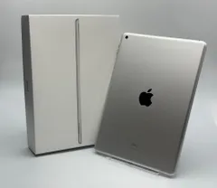 【箱付き中古C】iPad 第9世代 64GB シルバー Wi-Fi バッテリー【88%】