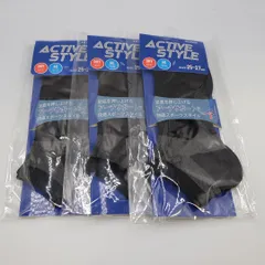GUNZE ACTIVESTYLE ソックス ブラック/グレー 3足セット