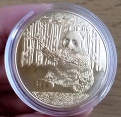 1995年 中国 パンダ銀貨 5元 - メルカリ