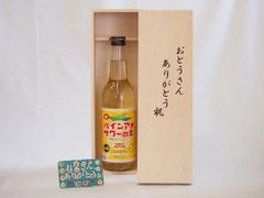 Gusano Rojo メスカル 750ml - メルカリ