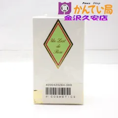 2026年最新】ゼストドローズの人気アイテム - メルカリ