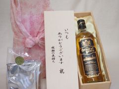 LICOR DEL DESTINO 内藤哲也 本格焼酎 新日本プロレス - メルカリ