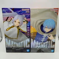 葬送のフリーレン　2点セット　MAXIMATIC　FRIEREN　フリーレン　Ⅱ　HIMMEL　ヒンメル　プライズ　フィギュア　バンダイ　バンダイナムコ　バンプレスト　（ME27-3852）