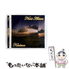 クリープハイプ mikita.ep オリジナル盤 500枚限定盤 Amazon.co.jp: mikita.e.p クリープハイプ 500枚限定盤 : おもちゃ