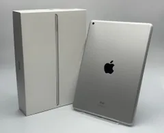 【箱付き中古B】iPad 第9世代 256GB シルバー Wi-Fi バッテリー【80%】