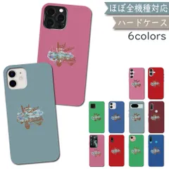  iPhone SE2 SE3 7 8 ケース カバー ハードケース PC ランクル iPhoneSE3ケース iPhoneSE3カバー iPhoneSE2ケース iPhoneSE2カバー 