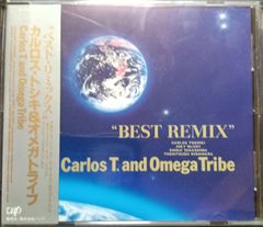 7”カルロストシキ＆オメガトライブ Reiko - メルカリ