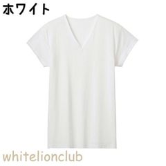 グンゼ アセドロン Tシャツ Vネック 吸汗速乾 抗菌防臭 汗取りパッド M/L/LL ホワイト ネービーブルー グレー | ストレッチ 春夏 メンズ ポリエステル 半袖 下着 肌着 インナー MCA612P GUNZE