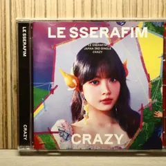 国内盤CD★ルセラフィム/ＬＥ　ＳＳＥＲＡＦＩＭ■ CRAZY(初回限定 メンバーソロジャケット盤【HONG EUNCHAE】) - LE SSERAFIM 【TYCT39259/4988031684184】P70528