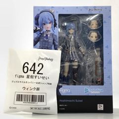 figma 星街すいせい 「ホロライブプロダクション」 - メルカリ