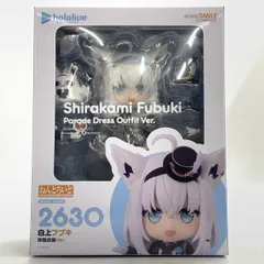 【中古】未開封）ねんどろいど 白上フブキ 洋風衣装Ver.[10]