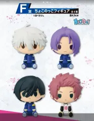 ブルーロック 一番くじ F賞 糸師 冴 ちょこのっこ