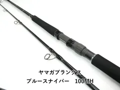 2026年最新】ヤマガブランクス ブルースナイパー106hの人気アイテム