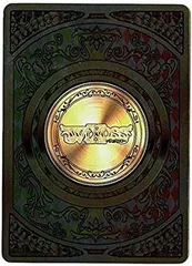 【中古】 WIXOSS-ウィクロス-/WX20 CO-01コイン【ホロ】 (赤/緑)