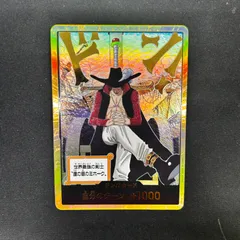 #ワンピースカード ミホーク 金 ドンカード スーパーパラレル
