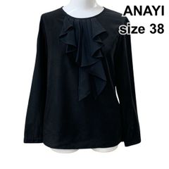 ANAYI 洗える シャイニー スムース スキッパー プルオーバー 濃紺 S 
