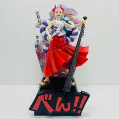 【飾磨店】 中古 B賞ヤマトRevibleMoment「新たな夜明け/一番くじワンピース」